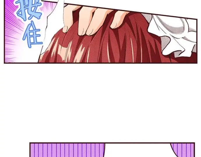 第58话 白发少年的“拜访”92
