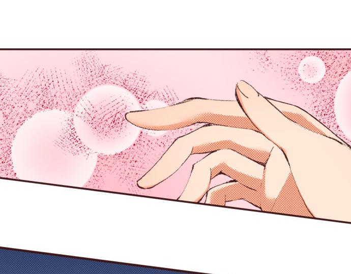 第29话 被表白了？！（二）124