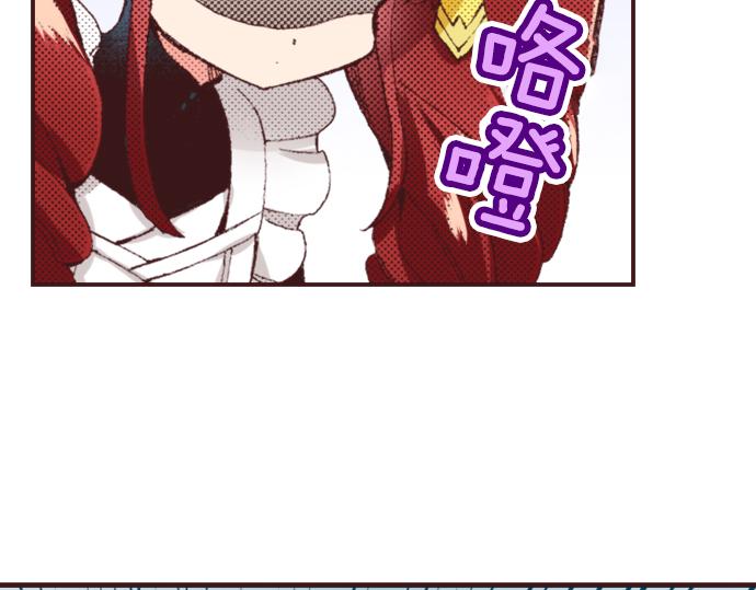 第32话  侍女教学现场91