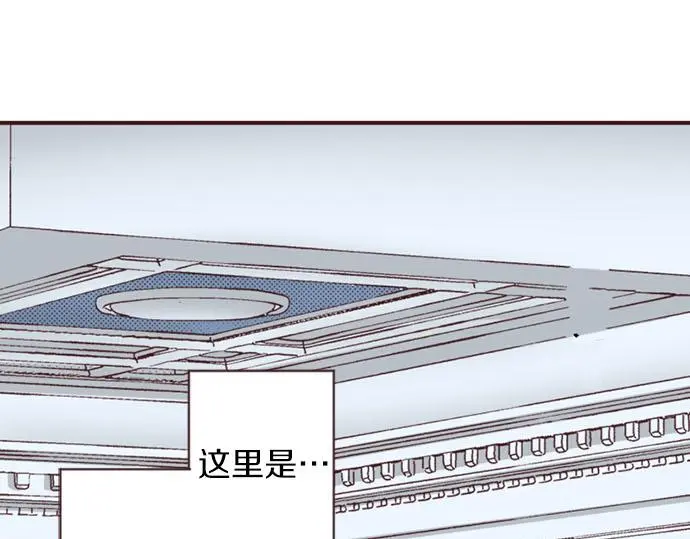 第44话 别怕，我来保护你86