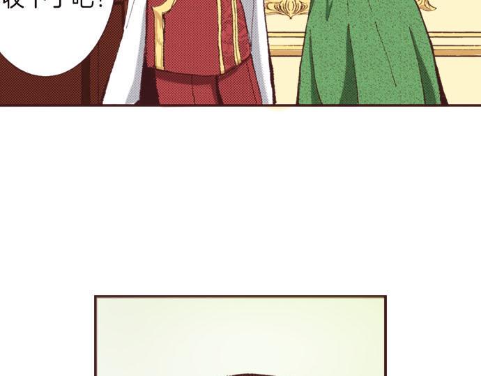 第7话 紧急状况33