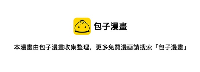 第31话 有感觉？还是没感觉？108