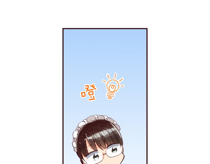 第32话  侍女教学现场35
