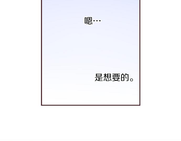 第25话 “问题儿童”63