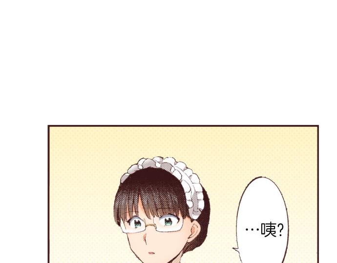 第25话 “问题儿童”115