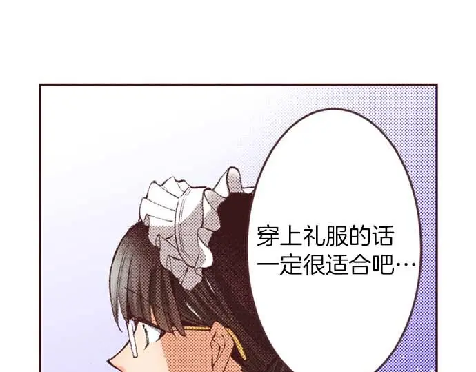 第60话 总之非常可爱28