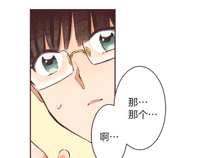 第6话 偶遇60