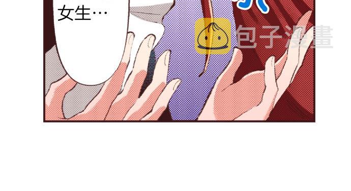 第27话 斯嘉丽97