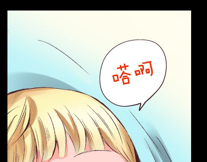 第1话 职业是女仆87