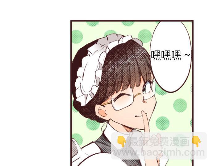 第18话 第一次60