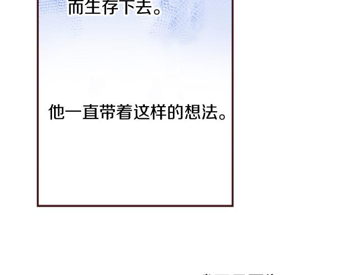 第23话 约会（三）97