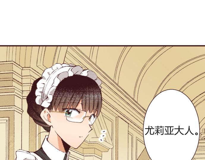 第18话 第一次77