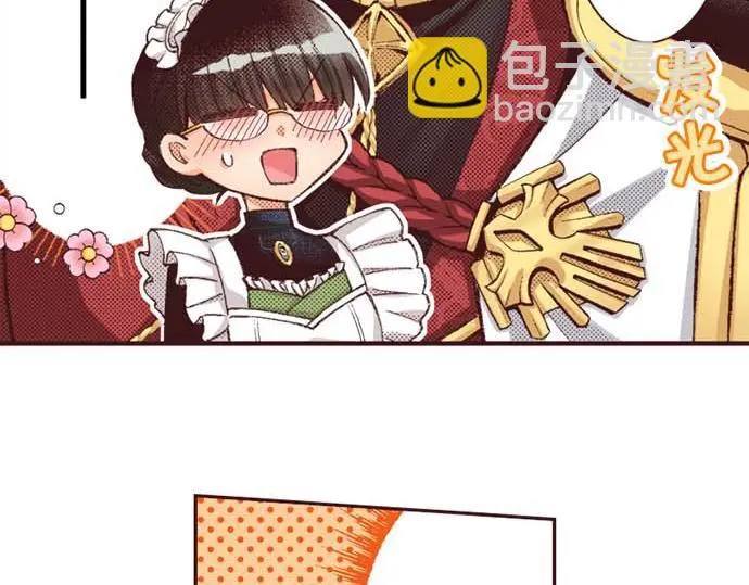 第55话 “预言少女”119