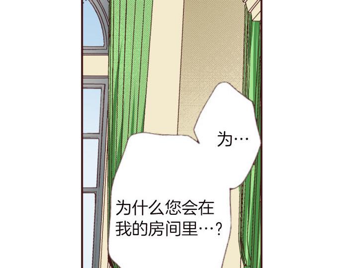 第7话 紧急状况71