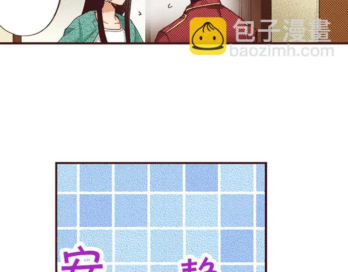 第48话 深夜散步27