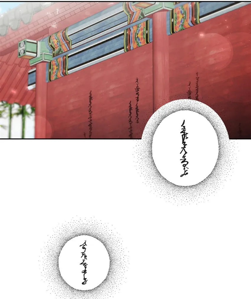 45 容身83