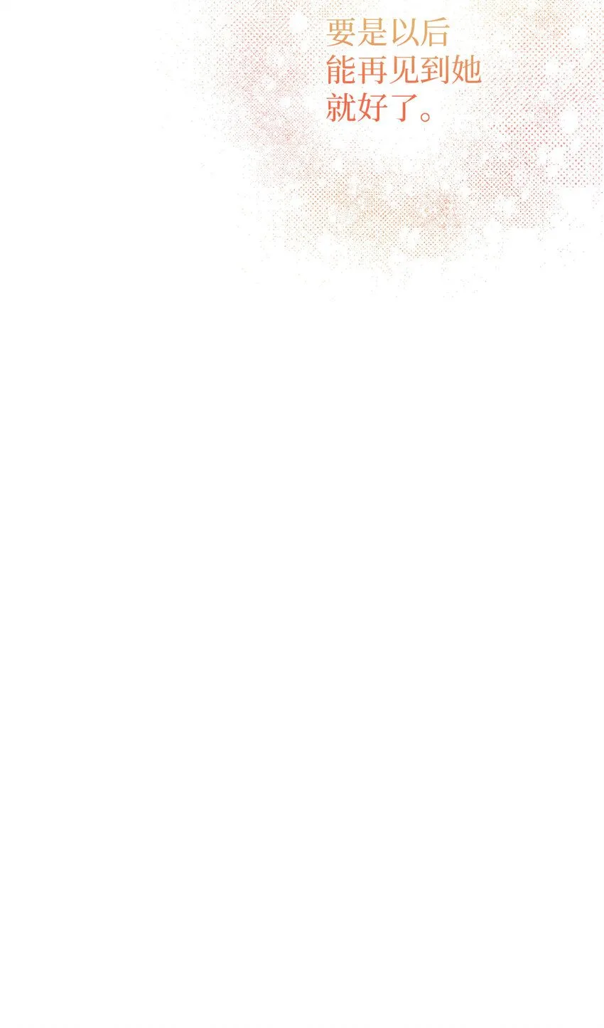55 黑衣49