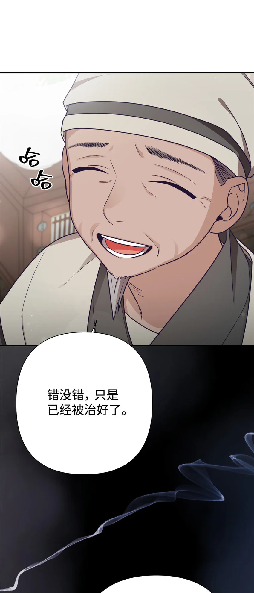 17 惊吓41
