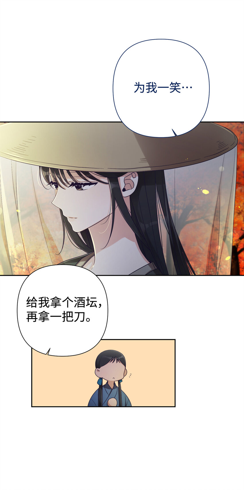 41 痛快51
