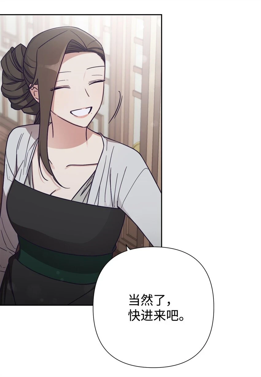 32 欺天12