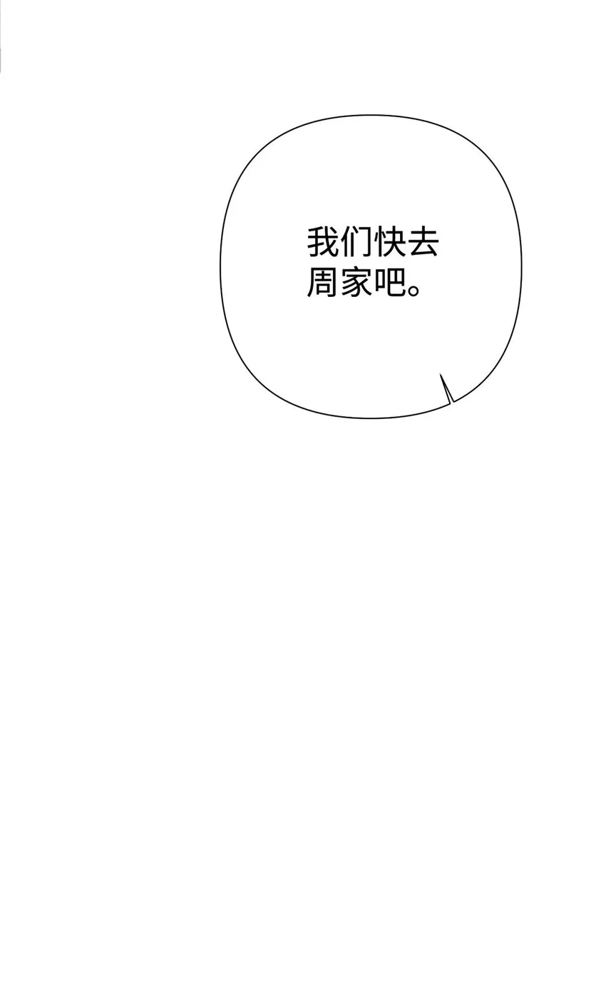 47 认罪35
