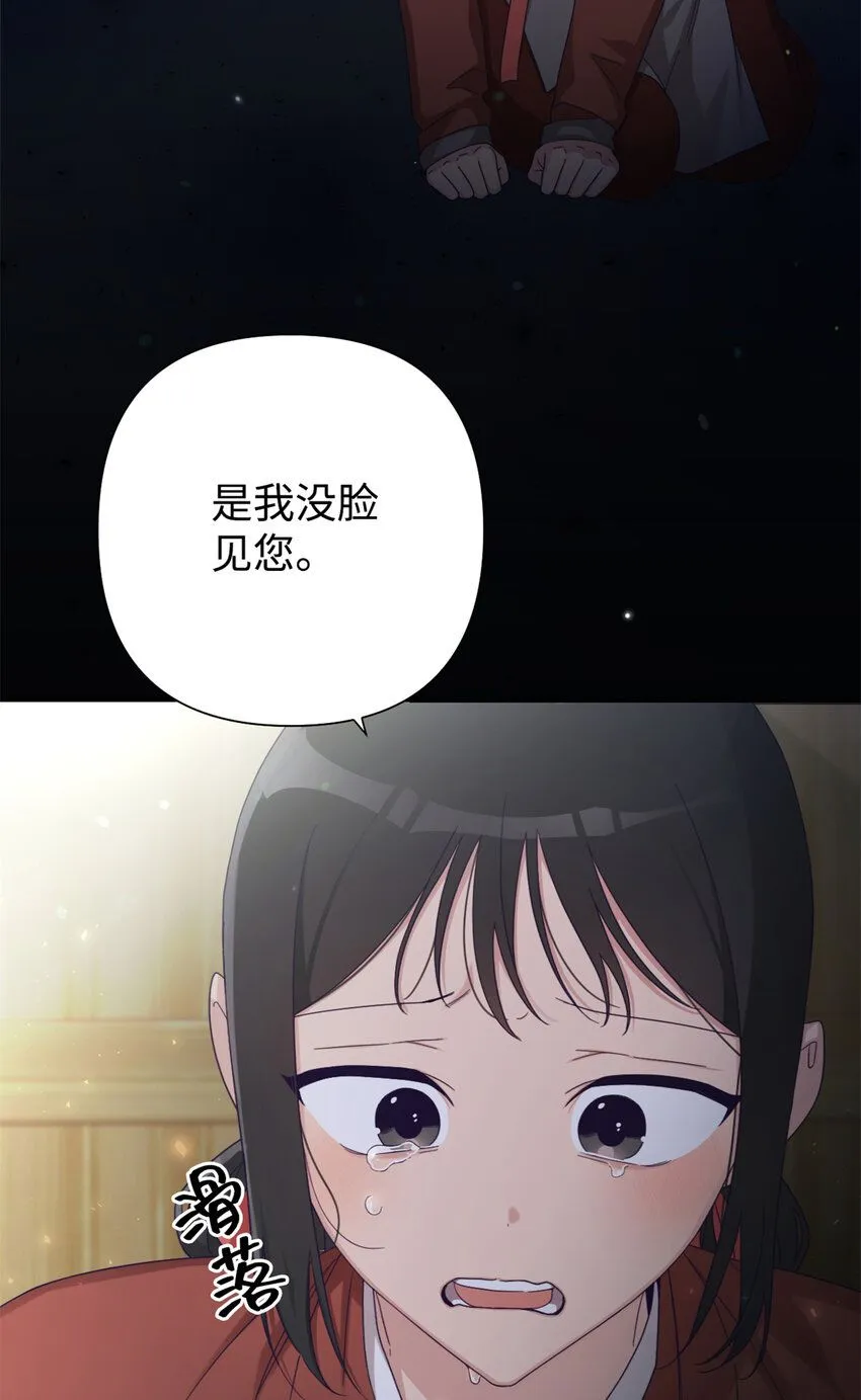 57 再见89