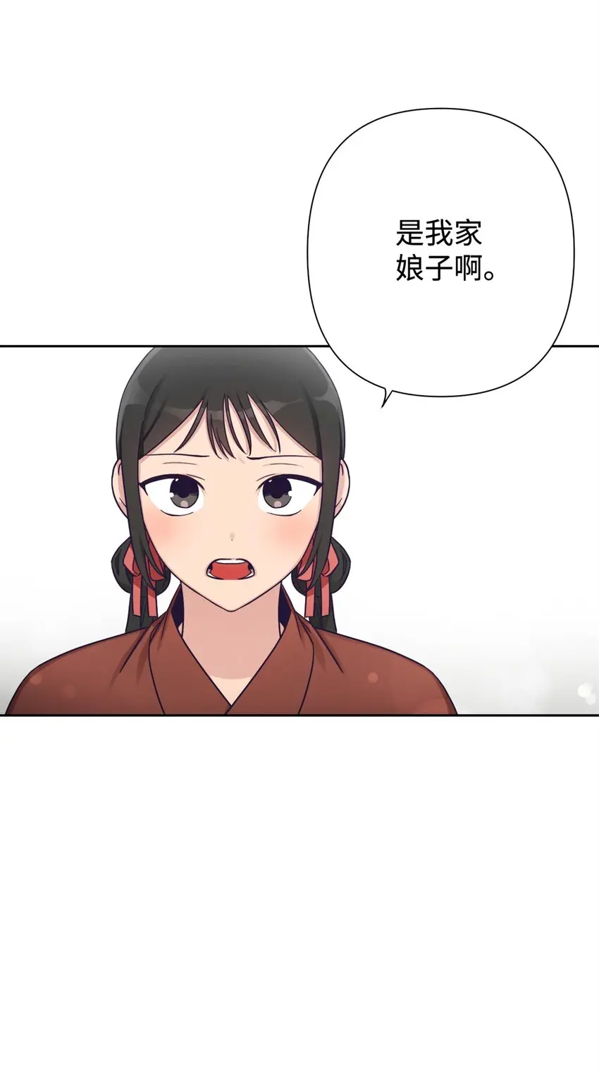 35 小气82