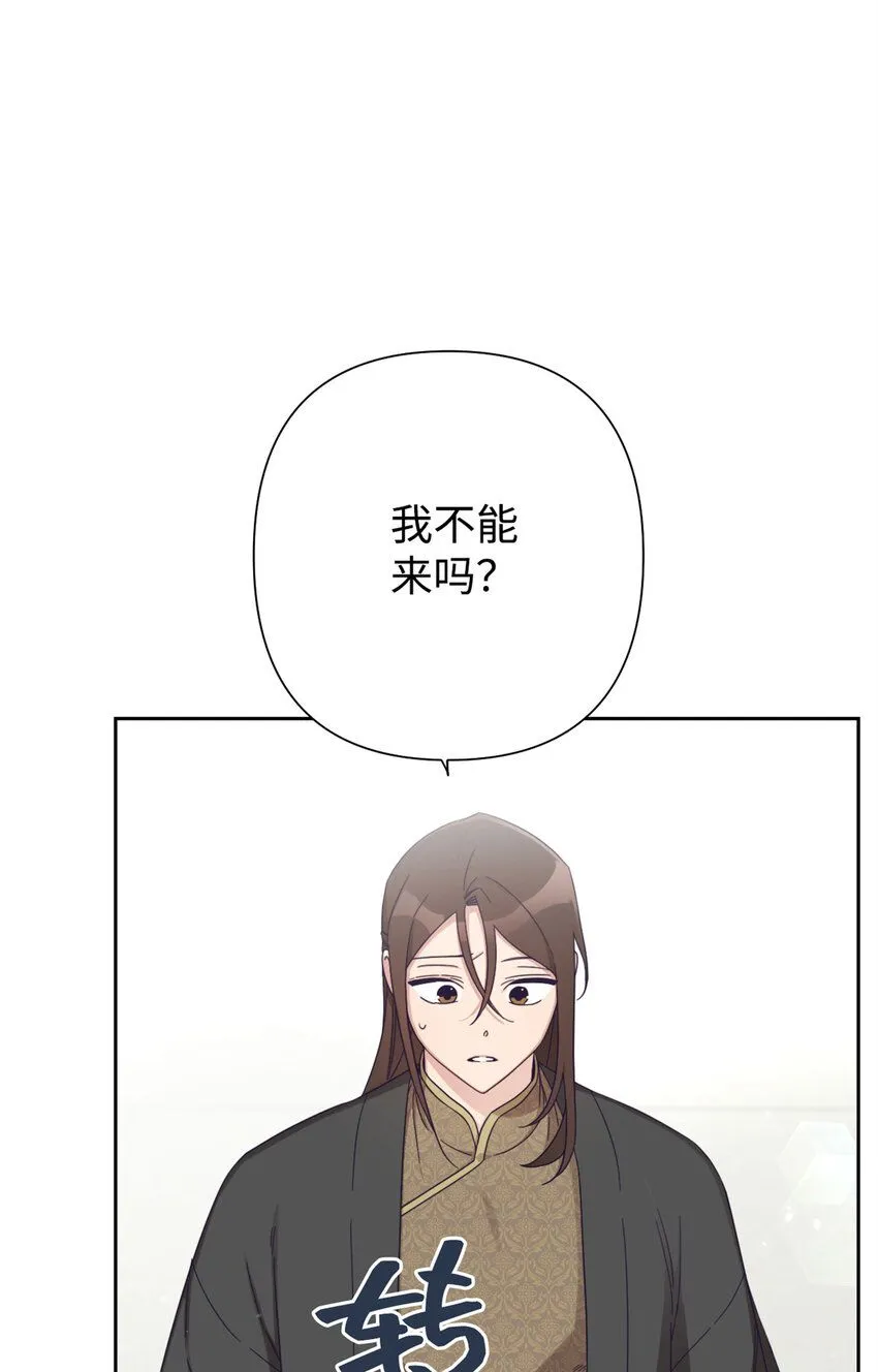 62 名誉33