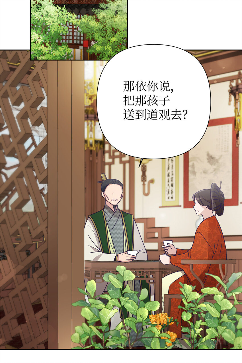 26 玄妙5