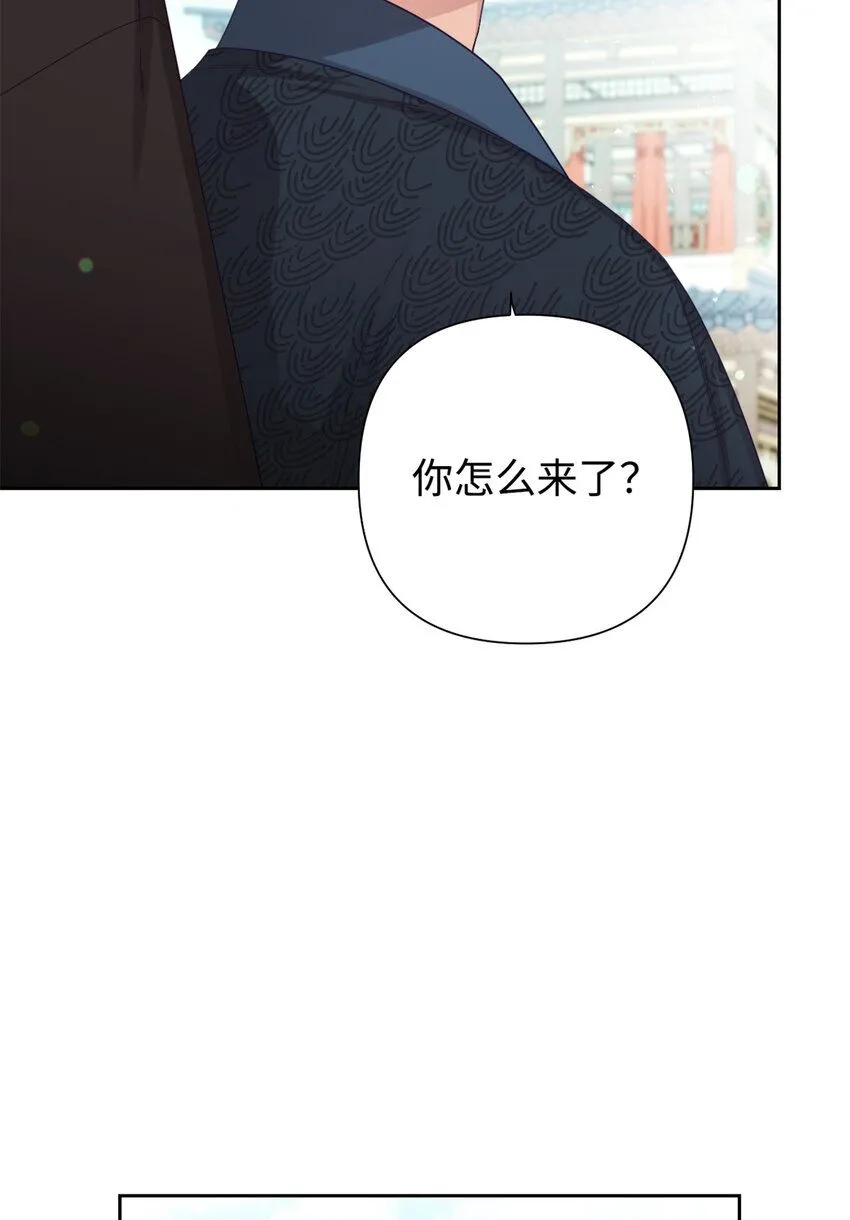 62 名誉31