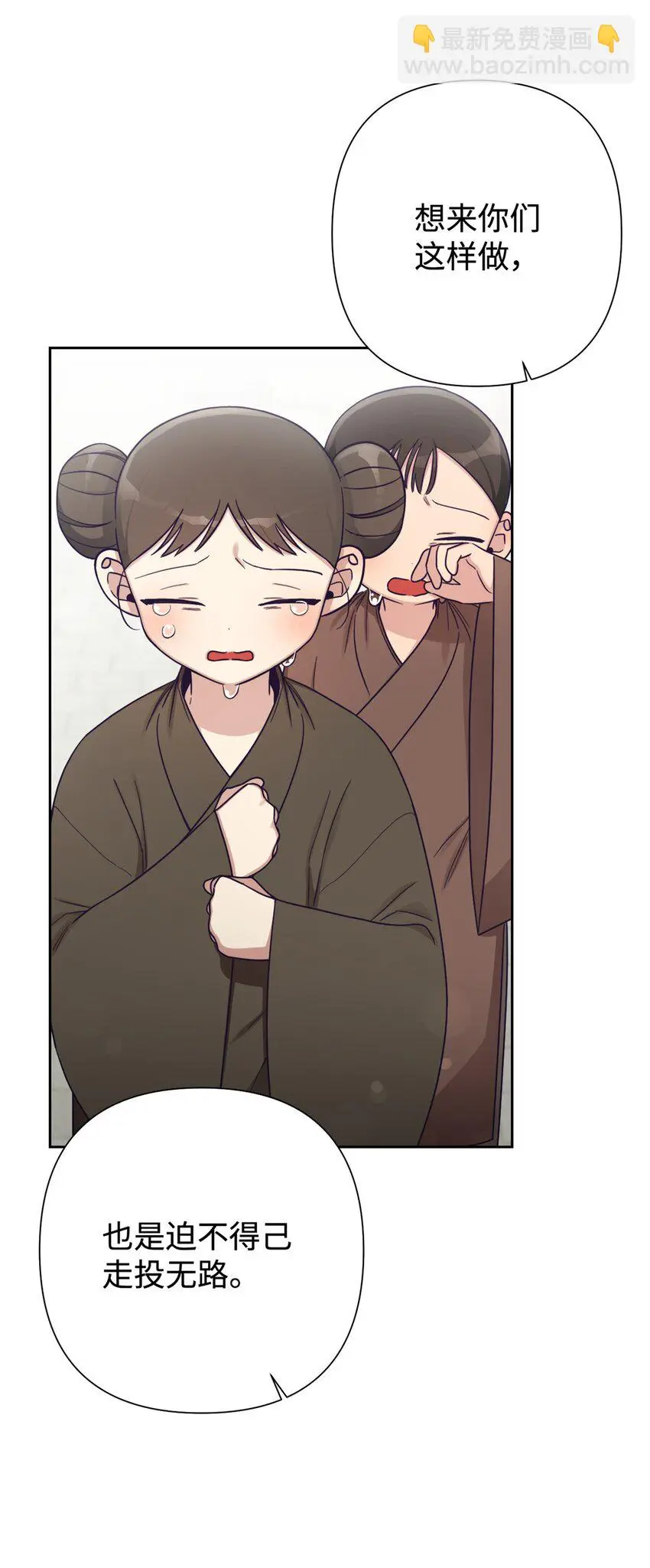 35 小气22