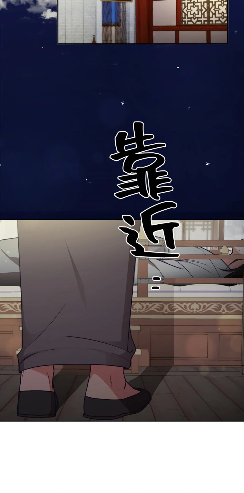 17 惊吓16