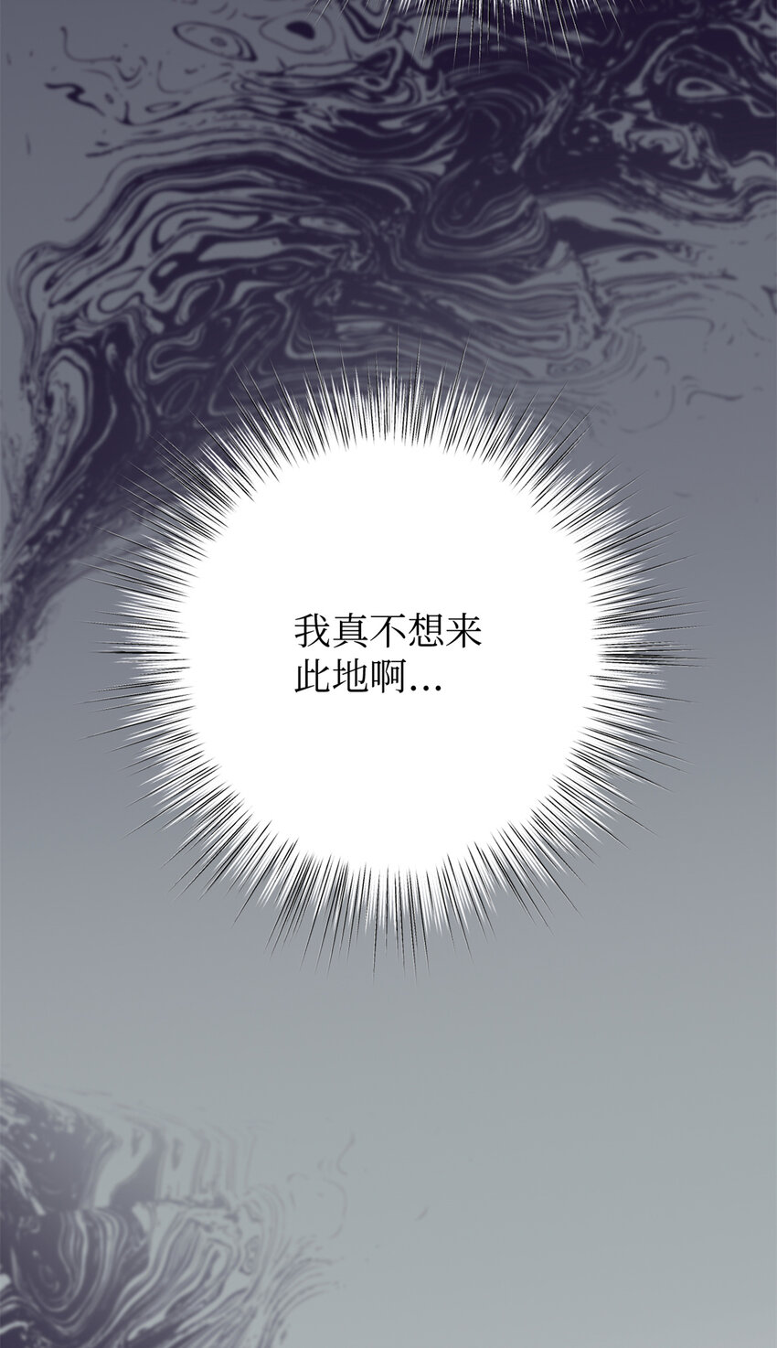20 仗亲11
