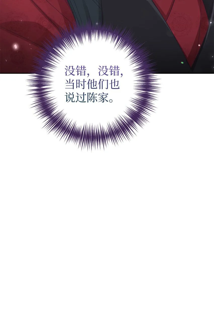 55 黑衣37