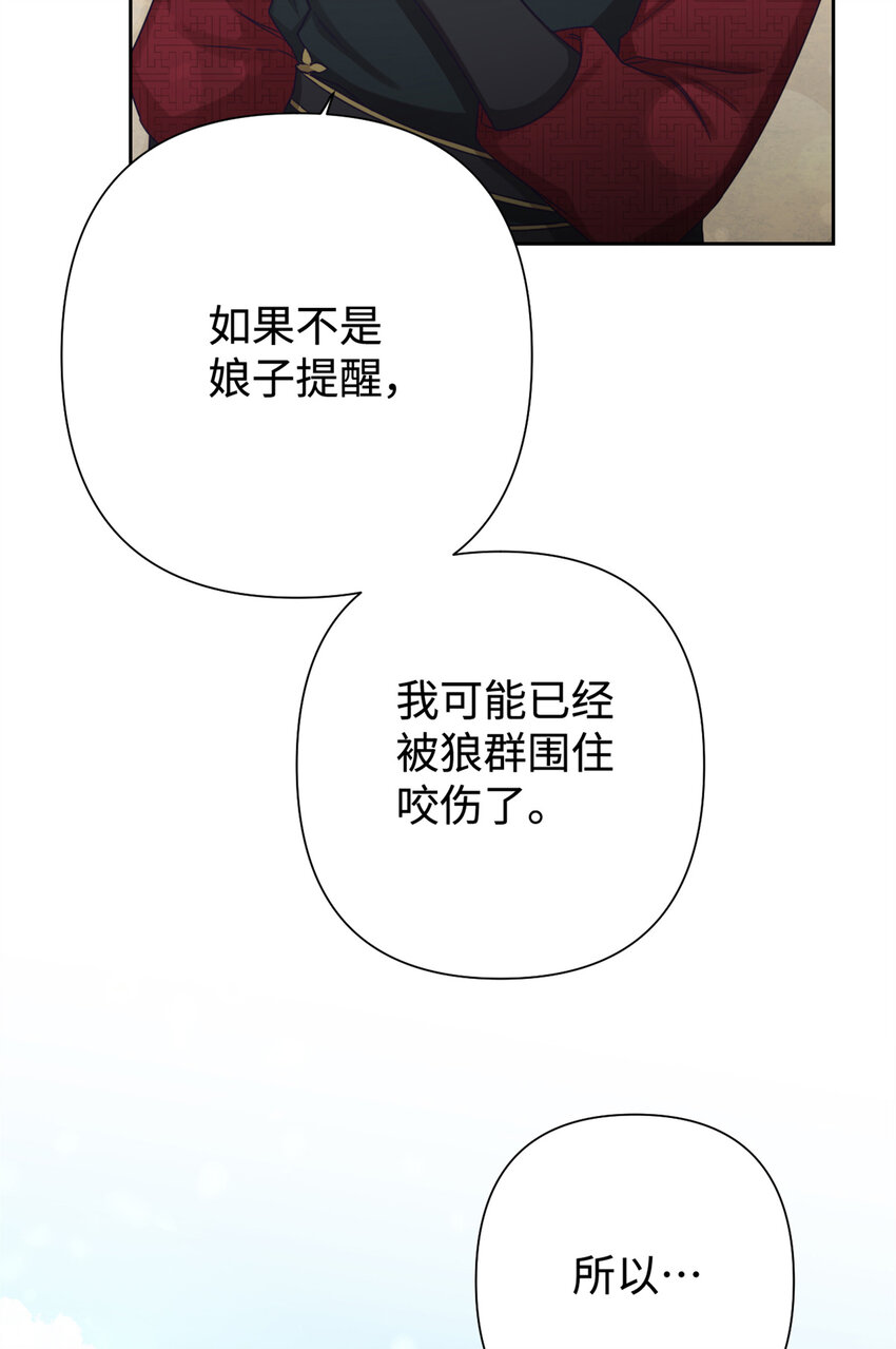 41 痛快76