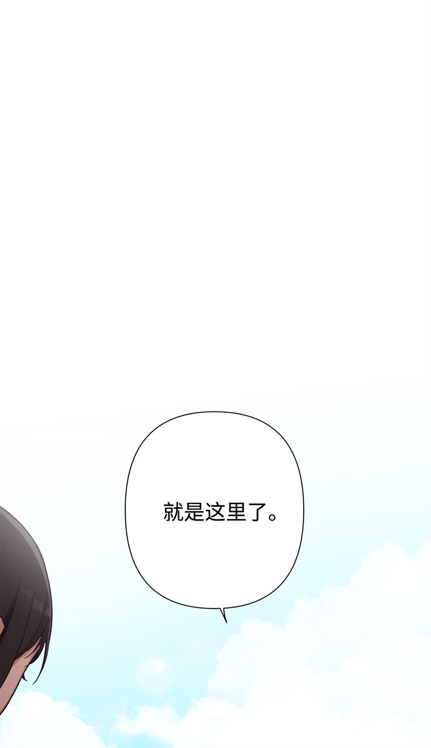 20 仗亲7