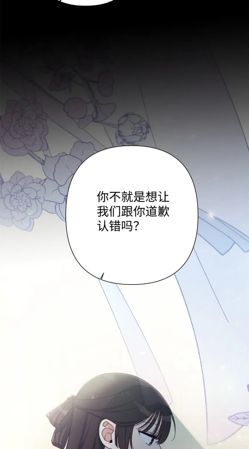 58 不治2