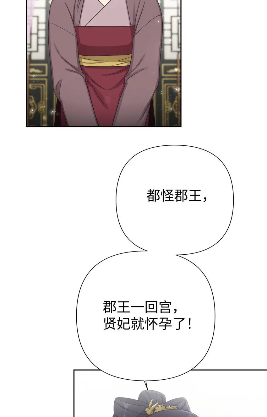 55 黑衣17