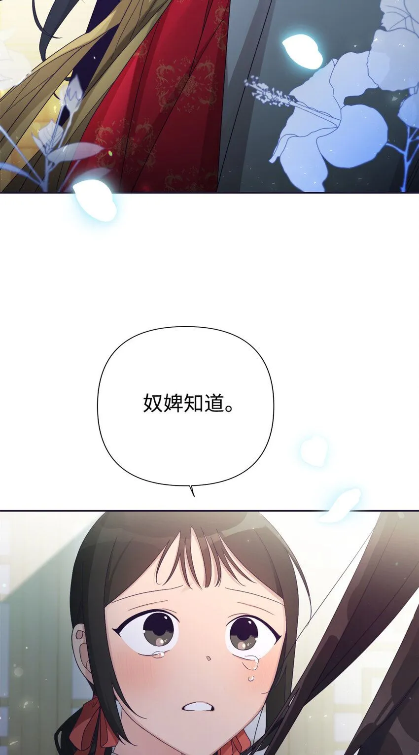 58 不治63