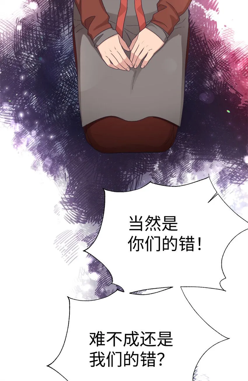 56 借用71
