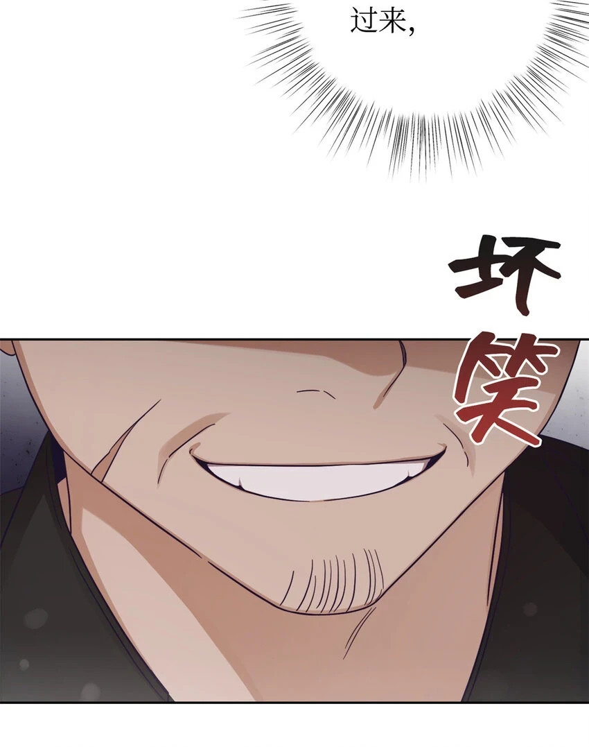 31 去玩88