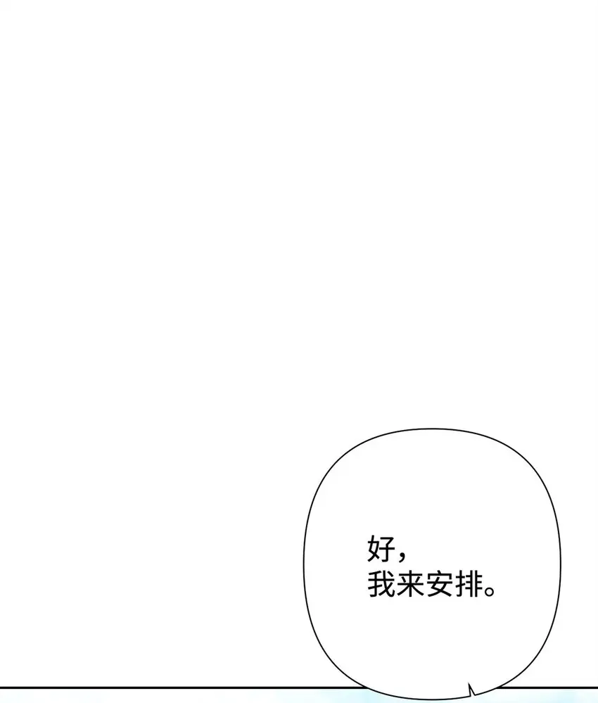 35 小气1