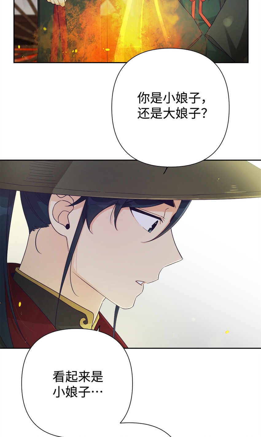 41 痛快61