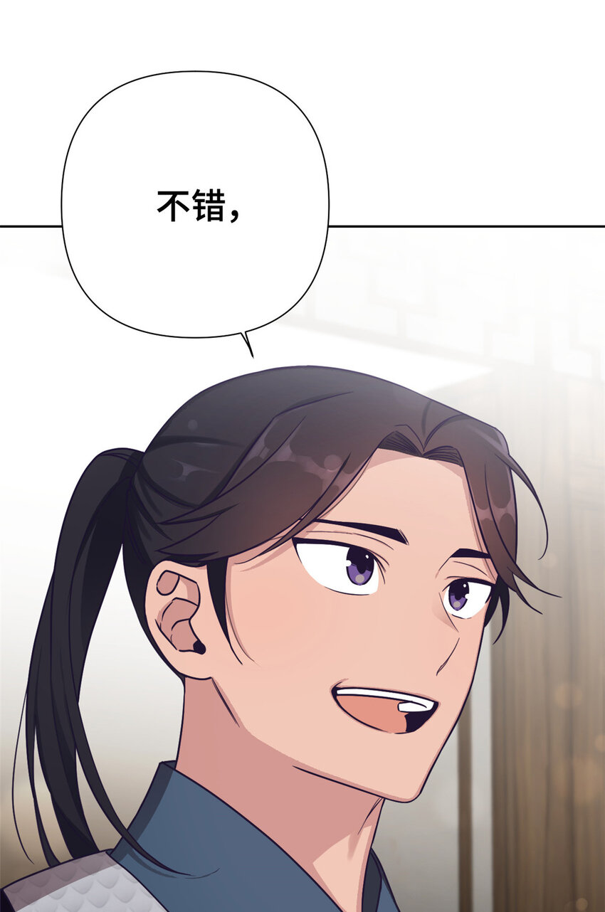 19 周六2