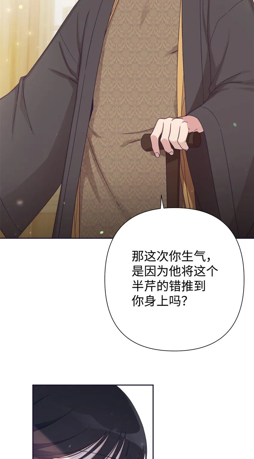 58 不治30