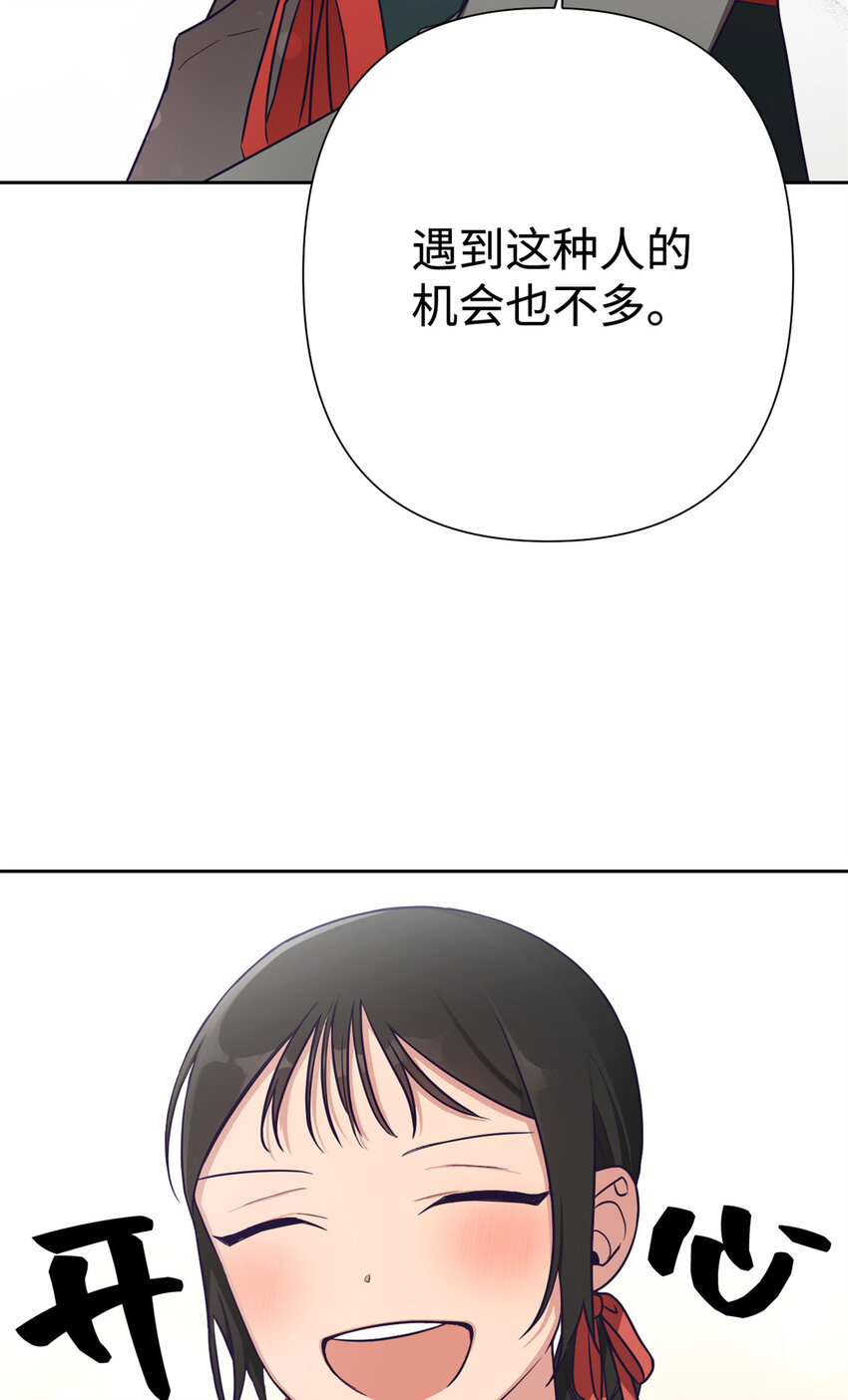 22 走吧6