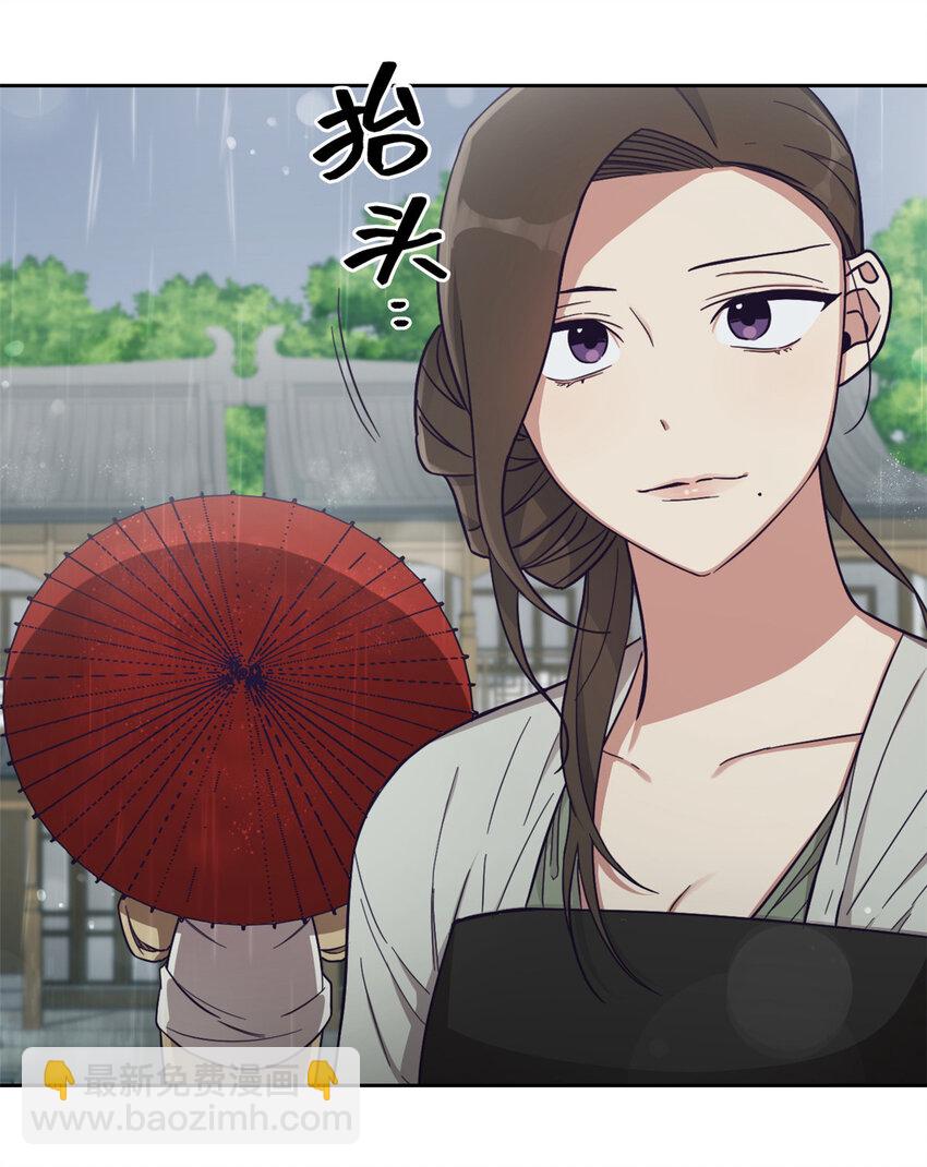27 半芹23