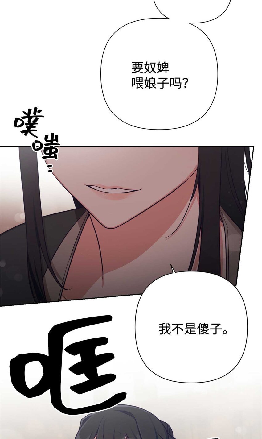 24 记得15