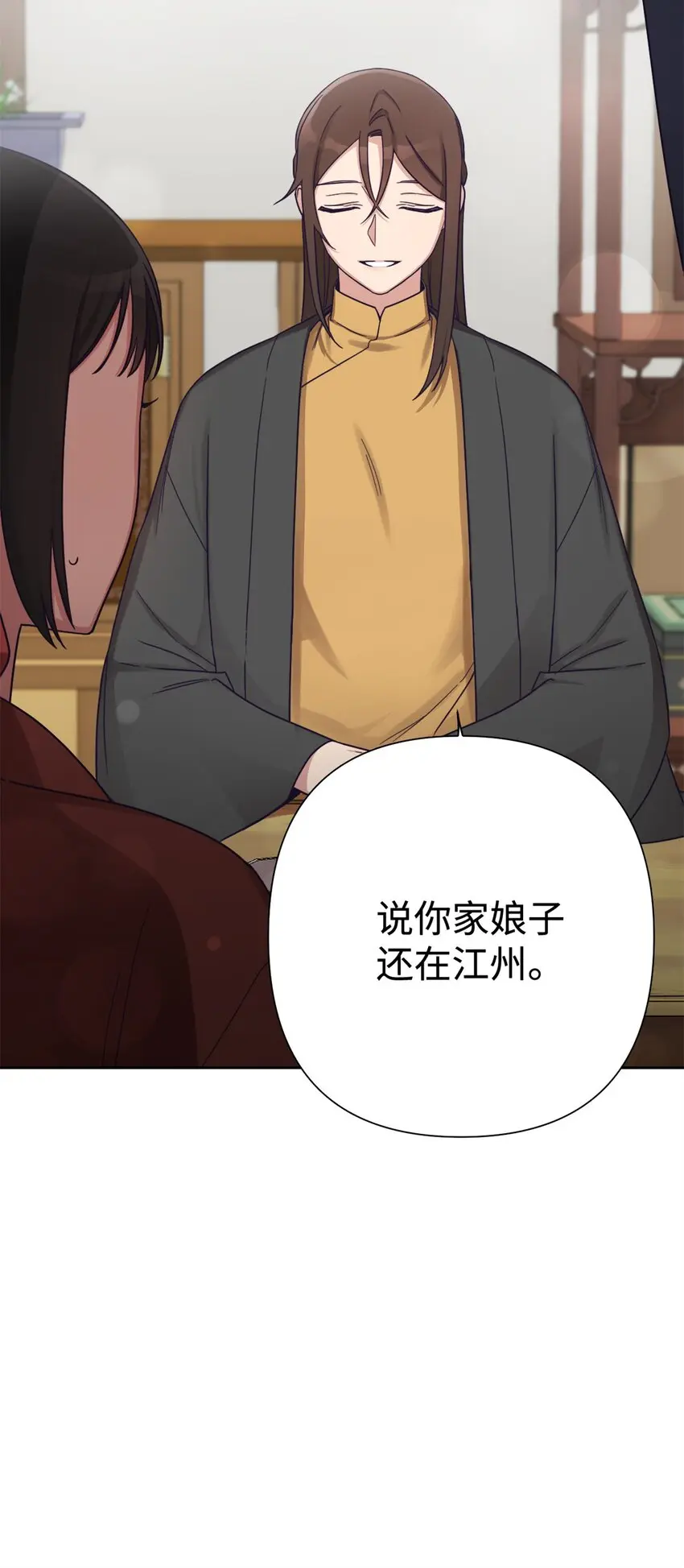 35 小气96
