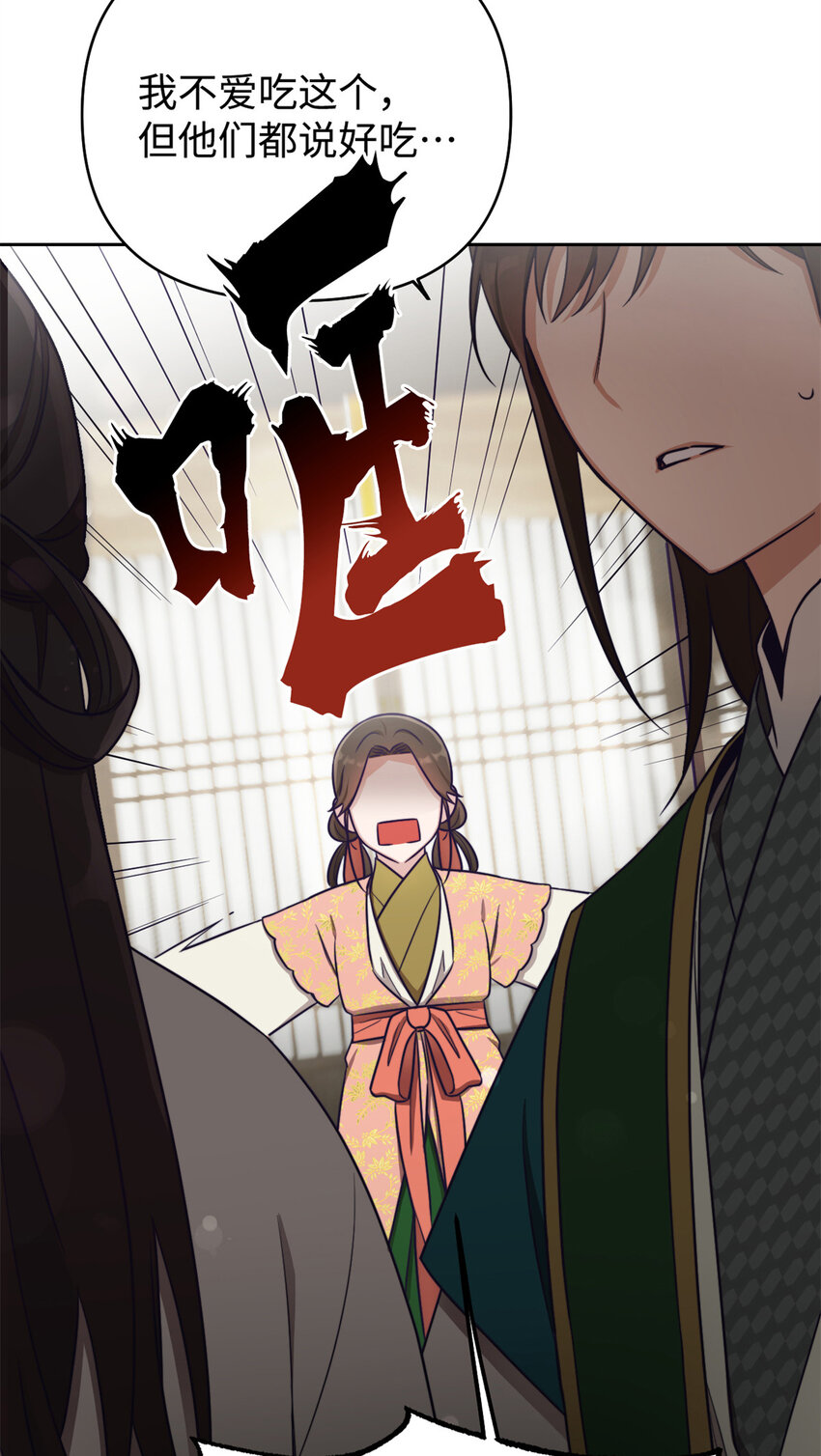13 一见15
